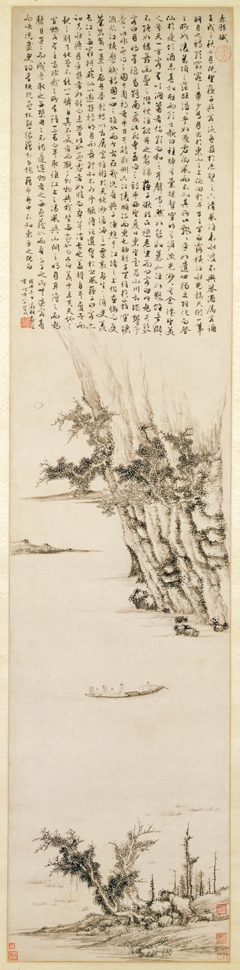 Das erste Prosagedicht über die Rote Klippe, 1558 von Wen Zhengming